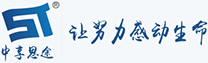 青岛Java培训，青岛HTML5培训，青岛UI培训，青岛web开发培训，青岛IT培训，java培训，ui培训，HTML5培训，web开发培训，java就业培训，专业ui设计，前端开发培训，IT培训，思途教育，青岛思途，中享思途
