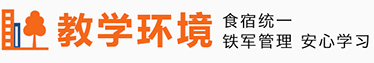 青岛Java培训，青岛HTML5培训，青岛UI培训，青岛web开发培训，青岛IT培训，java培训，ui培训，HTML5培训，web开发培训，java就业培训，专业ui设计，前端开发培训，IT培训，思途教育，青岛思途，中享思途