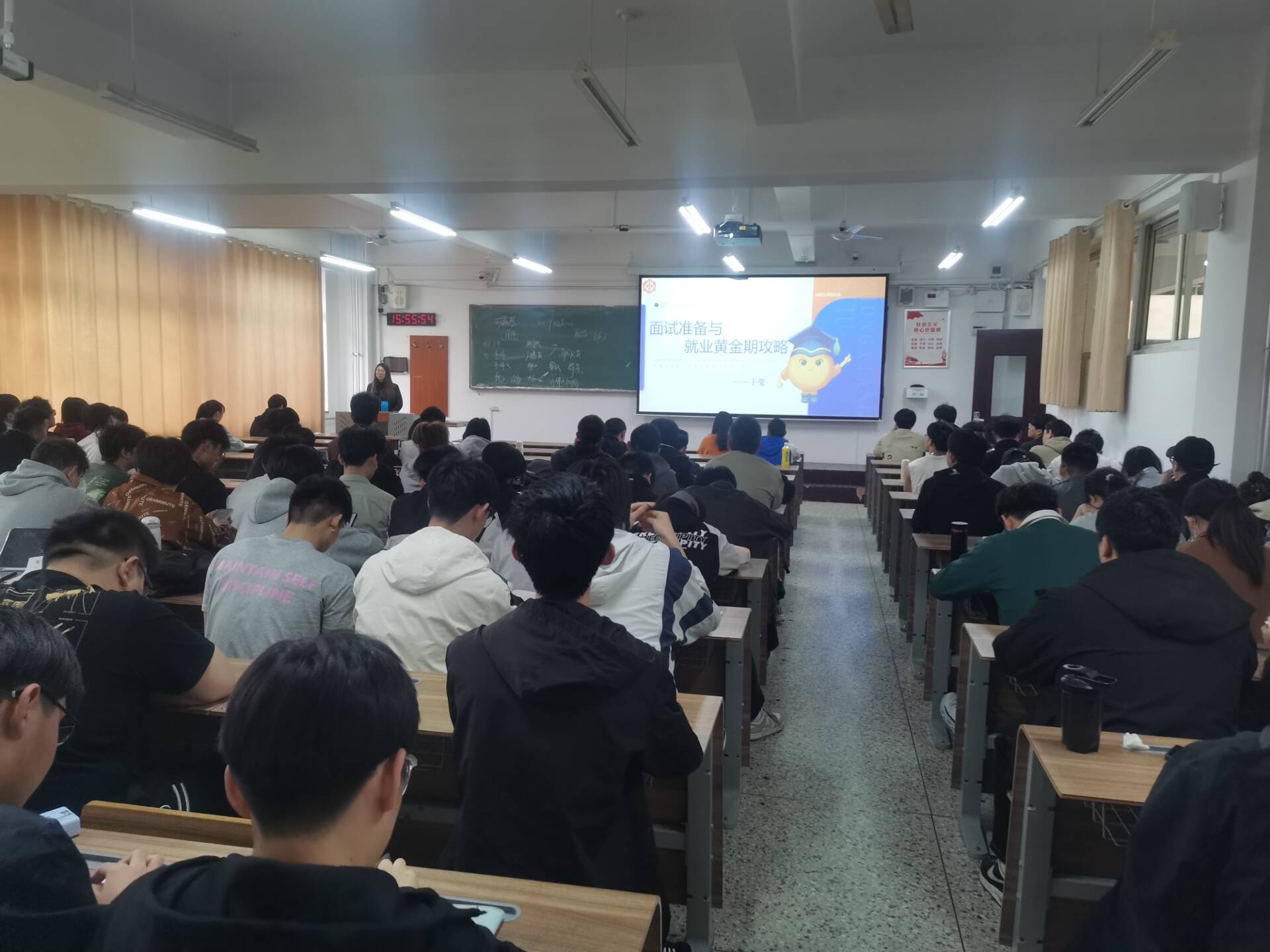 青岛IT培训--中享思途