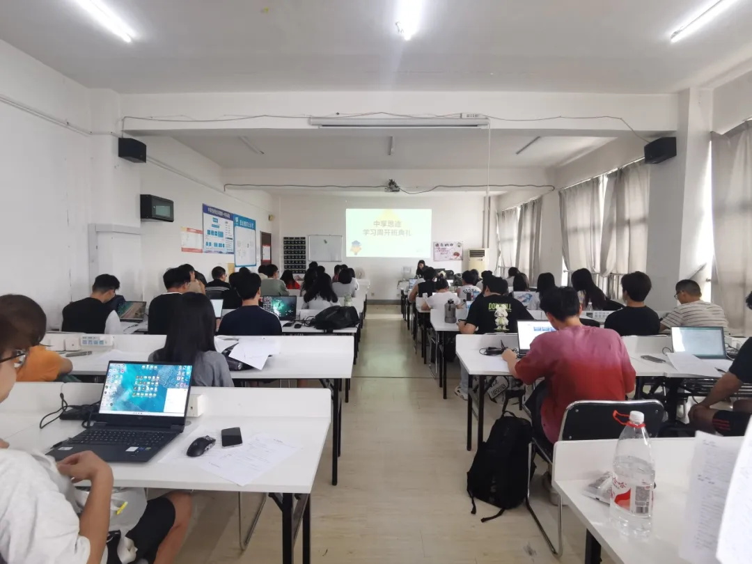 青岛IT培训-中享思途