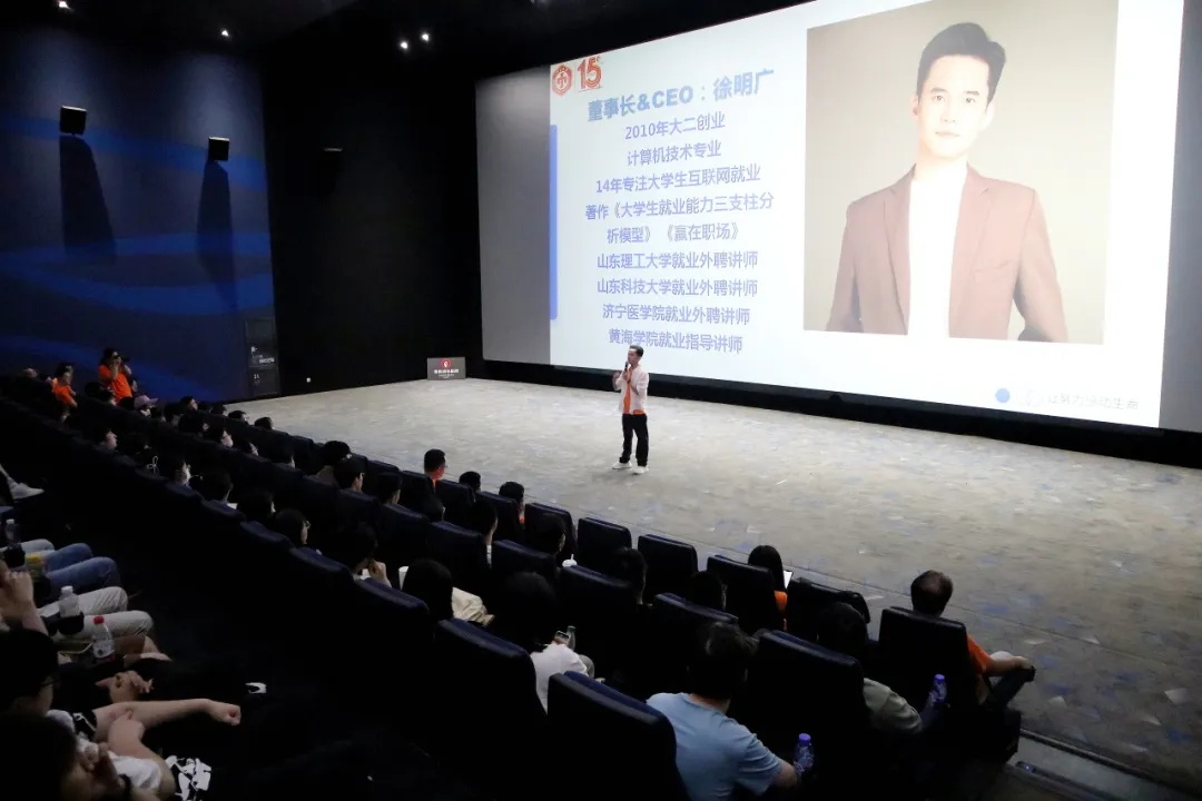 青岛IT培训--中享思途