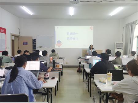 青岛Java培训--中享思途