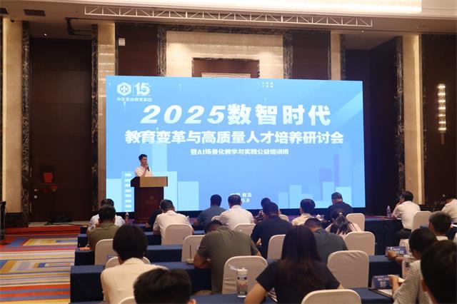 青岛IT培训--中享思途 青岛IT培训--中享思途