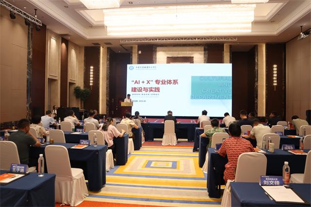 青岛IT培训--中享思途 青岛IT培训--中享思途