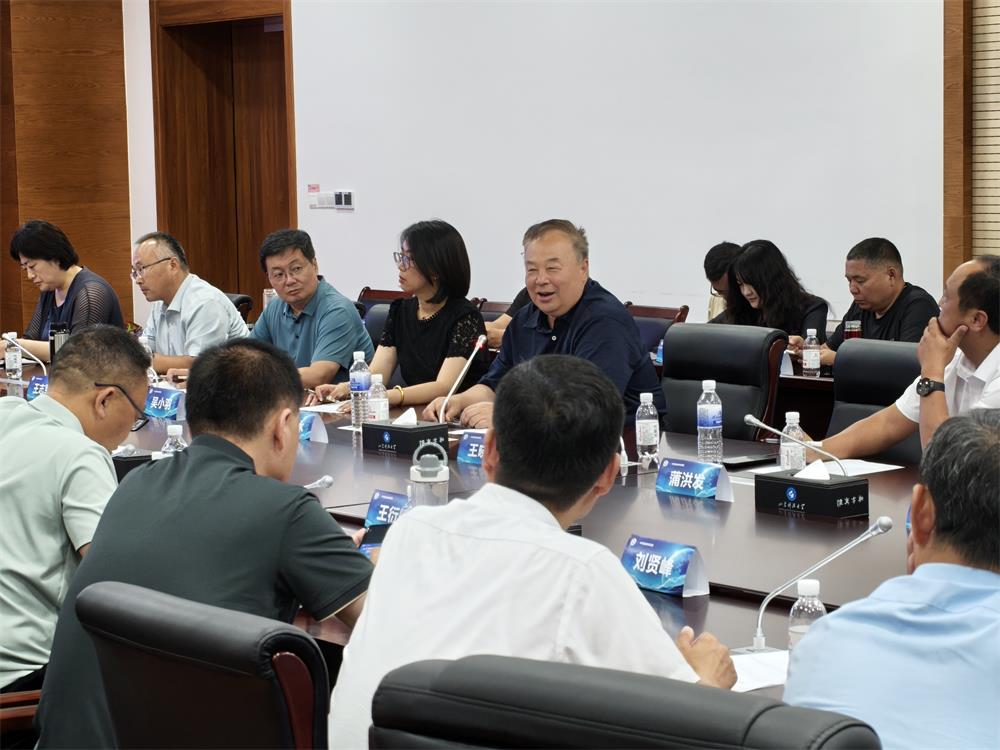 人工智能高质量就业研讨会--中享思途