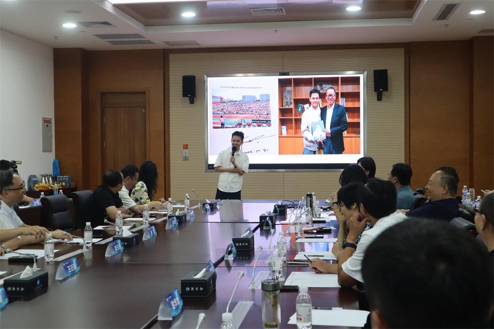 人工智能高质量就业研讨会--中享思途