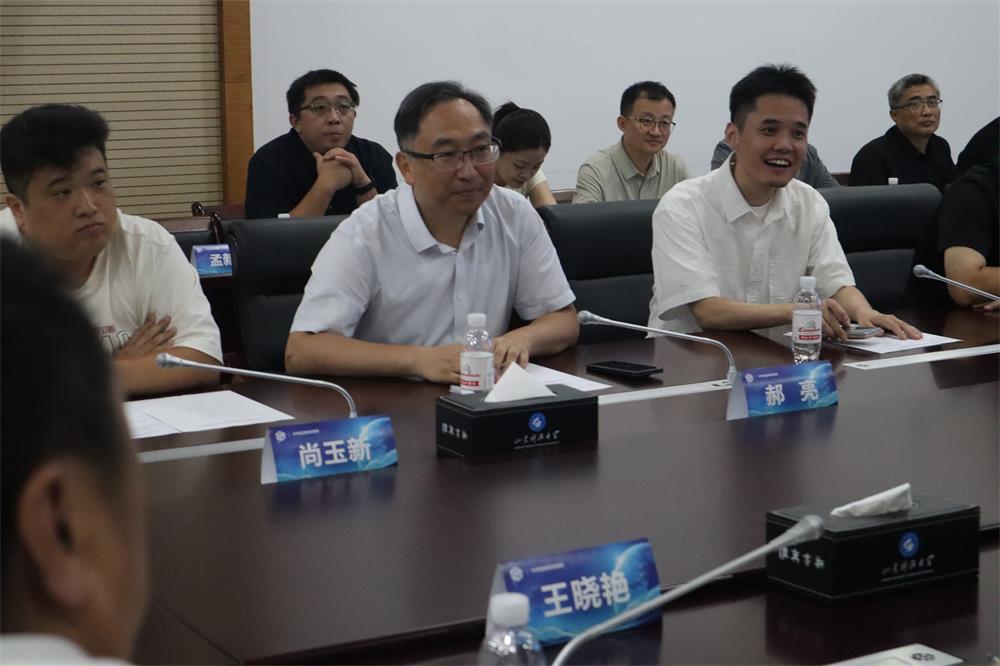 人工智能高质量就业研讨会--中享思途
