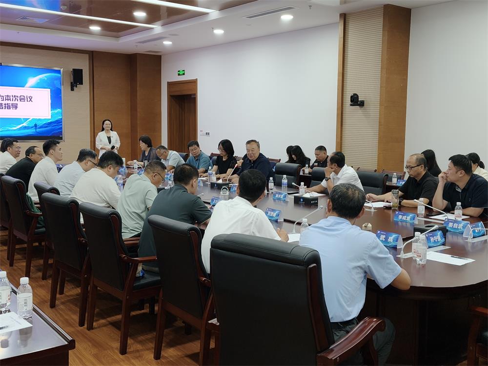 人工智能高质量就业研讨会--中享思途