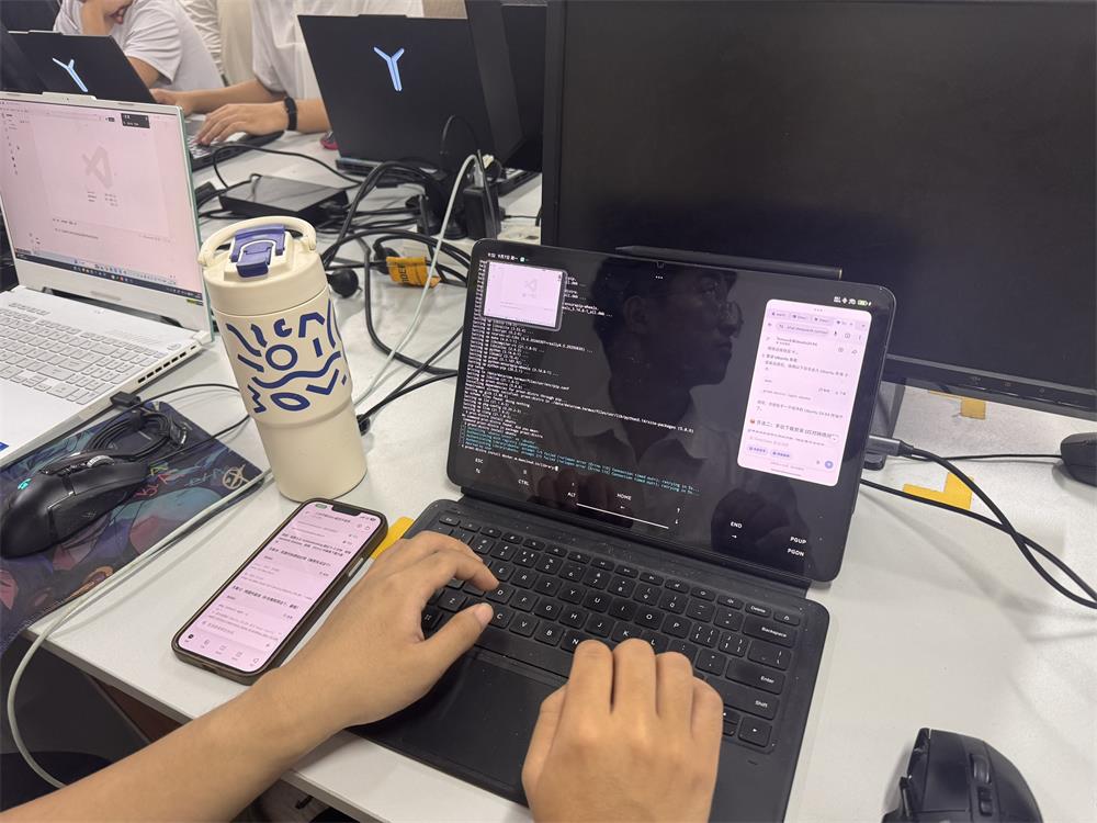 德州学院AI应用开发培训--中享思途