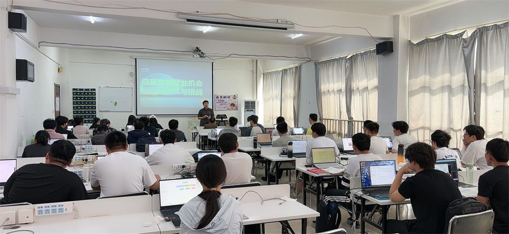 青农理信学院AI应用开发培训--中享思途