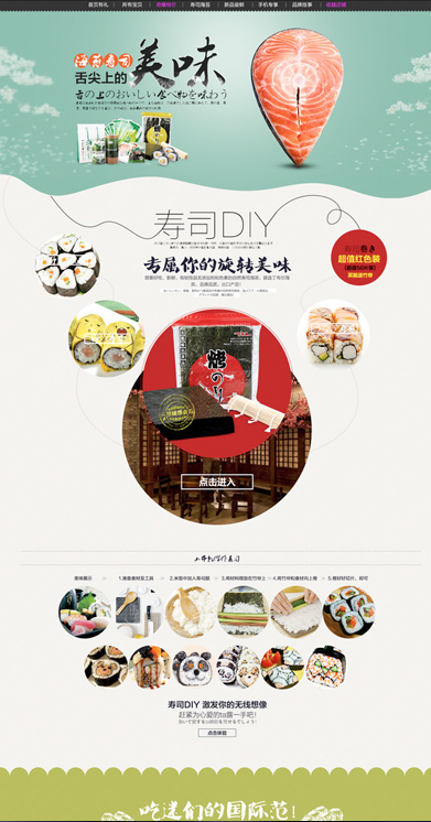 青岛Java培训，青岛HTML5培训，青岛UI培训，青岛web开发培训，青岛IT培训，java培训，ui培训，HTML5培训，web开发培训，java就业培训，专业ui设计，前端开发培训，IT培训，思途教育，青岛思途，中享思途